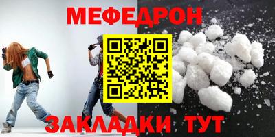jwh Можга
