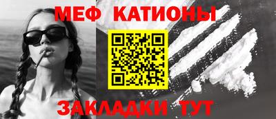jwh Можга