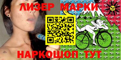 трава Моздок