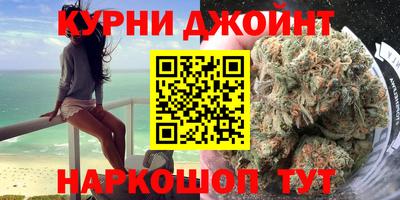 трава Моздок