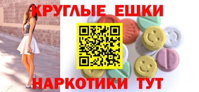 jwh Можга