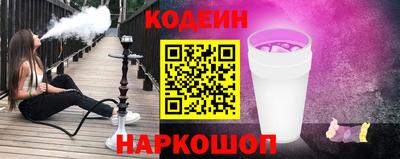 jwh Можга