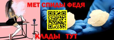 кристаллы Можайск