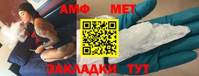 jwh Можга