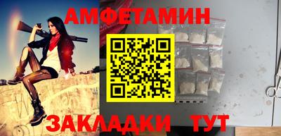 jwh Можга