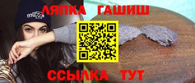 jwh Можга