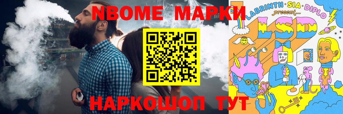 Верхний Уфалей  ОМГ ОМГ маркетплейс  Вход с VPN  ЛСД экстази ecstasy  ЛСД экстази ecstasy 