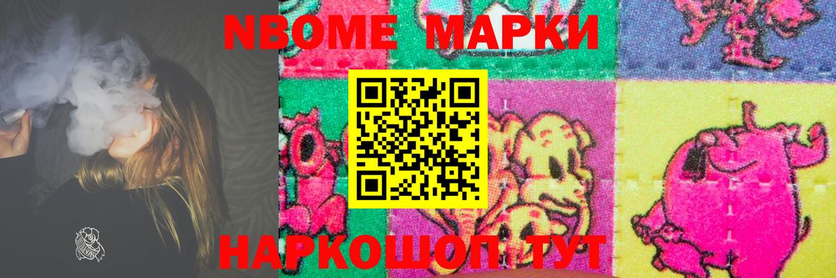 LSD-25 экстази ecstasy Верхний Уфалей